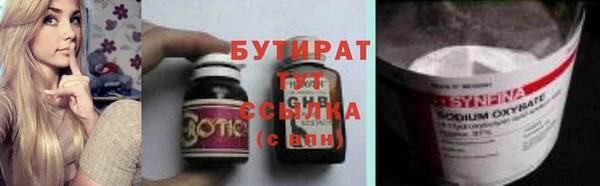 твердый Вязьма